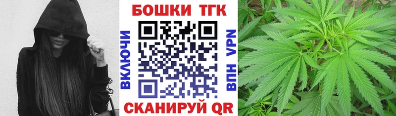 Сколько стоит Заринск Марихуана  Альфа ПВП  Гашиш  Меф мяу мяу 