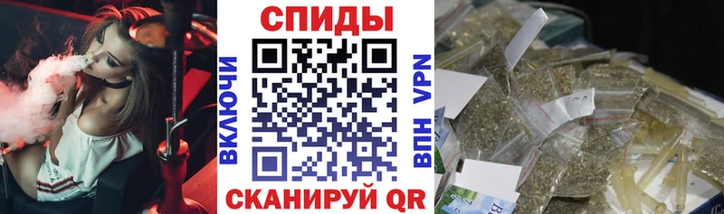 как найти наркотики  Заринск  Бутират GHB 