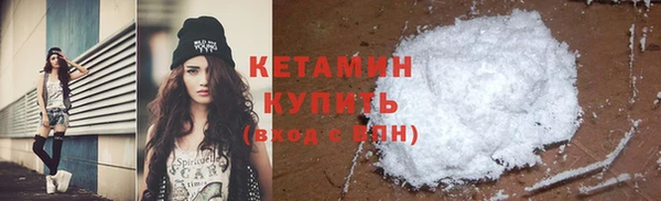 герыч Мегион