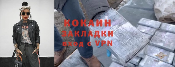 альфа пвп Медвежьегорск