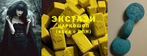 альфа пвп Медвежьегорск