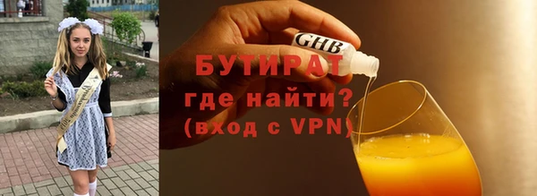героин Аша