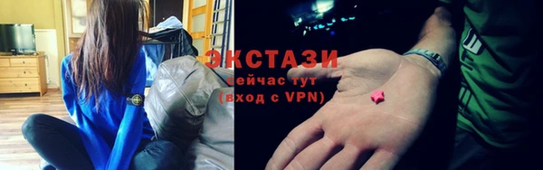 альфа пвп Медвежьегорск