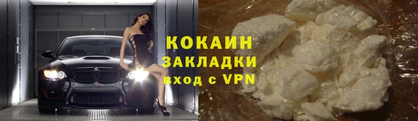 альфа пвп Медвежьегорск