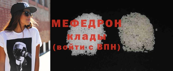 альфа пвп Медвежьегорск