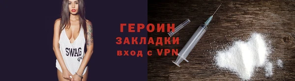 альфа пвп Медвежьегорск