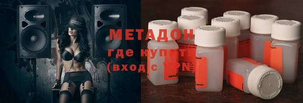 MDMA Верхнеуральск