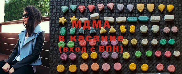 меф VHQ Бабаево