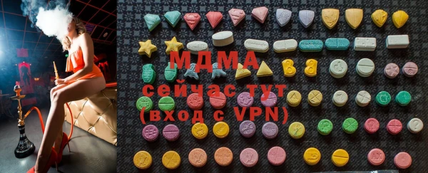 альфа пвп Медвежьегорск