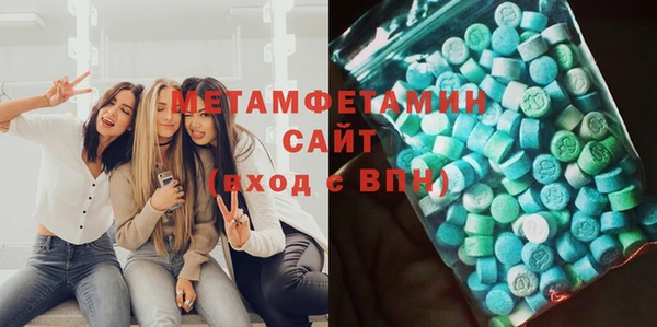 альфа пвп Медвежьегорск