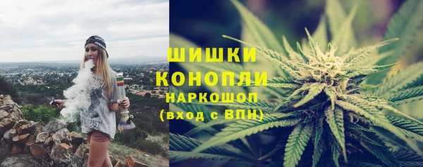 меф VHQ Бабаево