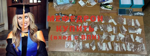 альфа пвп Медвежьегорск