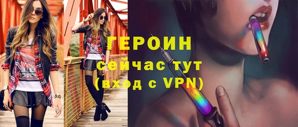 альфа пвп Медвежьегорск