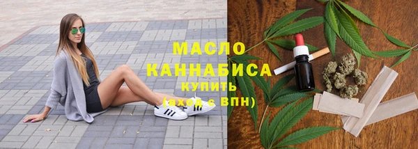 героин Аша
