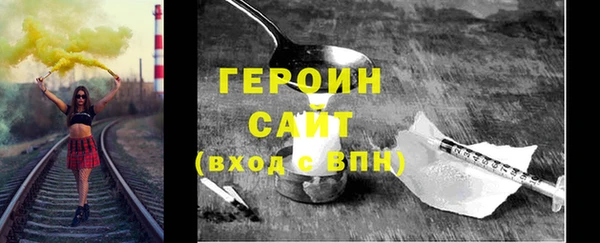 ECSTASY Ахтубинск