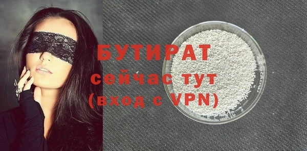 альфа пвп Медвежьегорск