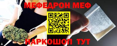 apvp Аргун