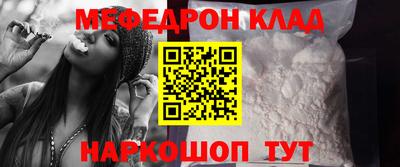 ГАЛЛЮЦИНОГЕННЫЕ ГРИБЫ Апрелевка