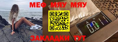 ГАЛЛЮЦИНОГЕННЫЕ ГРИБЫ Апрелевка