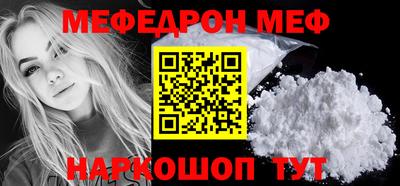 apvp Аргун
