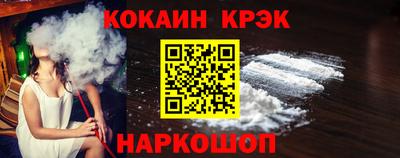 ГАЛЛЮЦИНОГЕННЫЕ ГРИБЫ Апрелевка