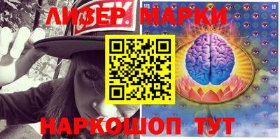 МДПВ Гусь-Хрустальный