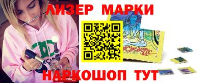 ГАЛЛЮЦИНОГЕННЫЕ ГРИБЫ Апрелевка
