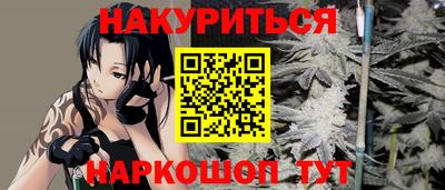 ГАЛЛЮЦИНОГЕННЫЕ ГРИБЫ Апрелевка