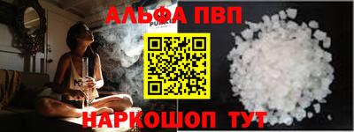 ГАЛЛЮЦИНОГЕННЫЕ ГРИБЫ Апрелевка