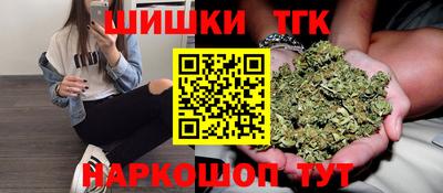 эйфоретик Апшеронск