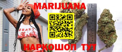 прущая мука Азнакаево