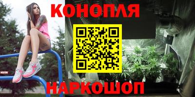ГАЛЛЮЦИНОГЕННЫЕ ГРИБЫ Апрелевка