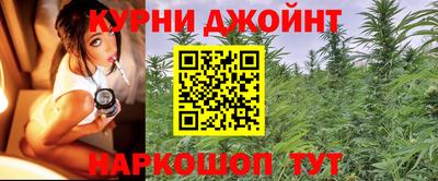 ГАЛЛЮЦИНОГЕННЫЕ ГРИБЫ Апрелевка