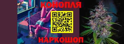 apvp Аргун