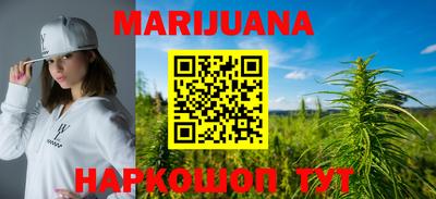 МДПВ Гусь-Хрустальный