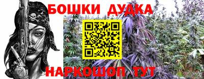эйфоретик Апшеронск