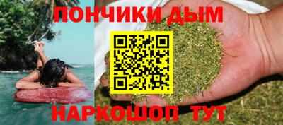 ГАЛЛЮЦИНОГЕННЫЕ ГРИБЫ Апрелевка