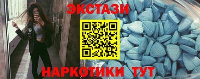 apvp Аргун