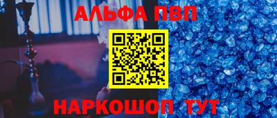 герыч Гусиноозёрск