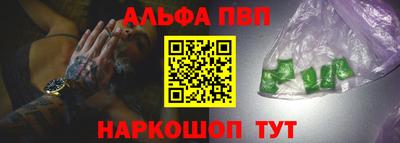 кокаин VHQ Гусев