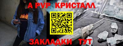 кокаин VHQ Гусев