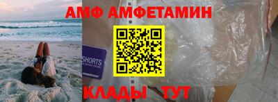 ГАЛЛЮЦИНОГЕННЫЕ ГРИБЫ Апрелевка