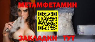 apvp Аргун