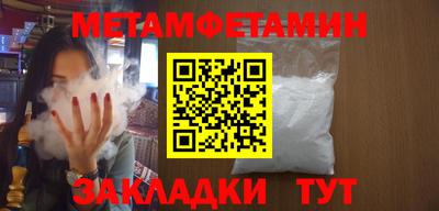 apvp Аргун