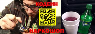ГАЛЛЮЦИНОГЕННЫЕ ГРИБЫ Апрелевка
