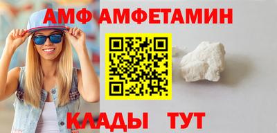 кокаин VHQ Гусев