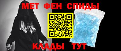 apvp Аргун