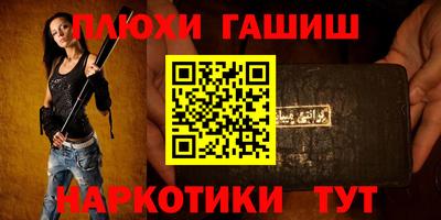 МДПВ Гусь-Хрустальный