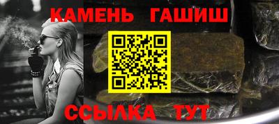 ГАЛЛЮЦИНОГЕННЫЕ ГРИБЫ Апрелевка