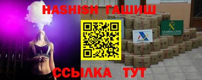 ГАЛЛЮЦИНОГЕННЫЕ ГРИБЫ Апрелевка